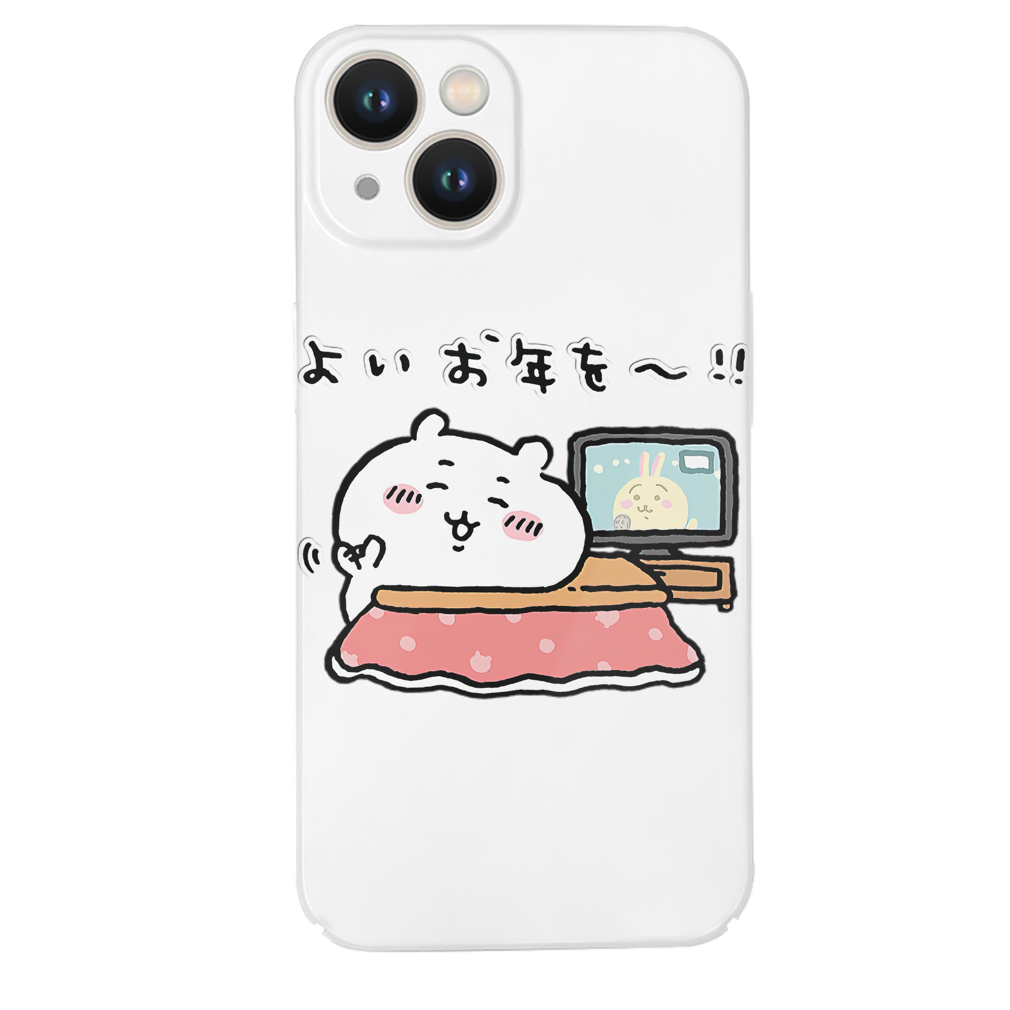 （画像用） ちいかわ ちいかわ Chii-kawa chiikawa 【iPhone 14シリーズ対応】ハードケース